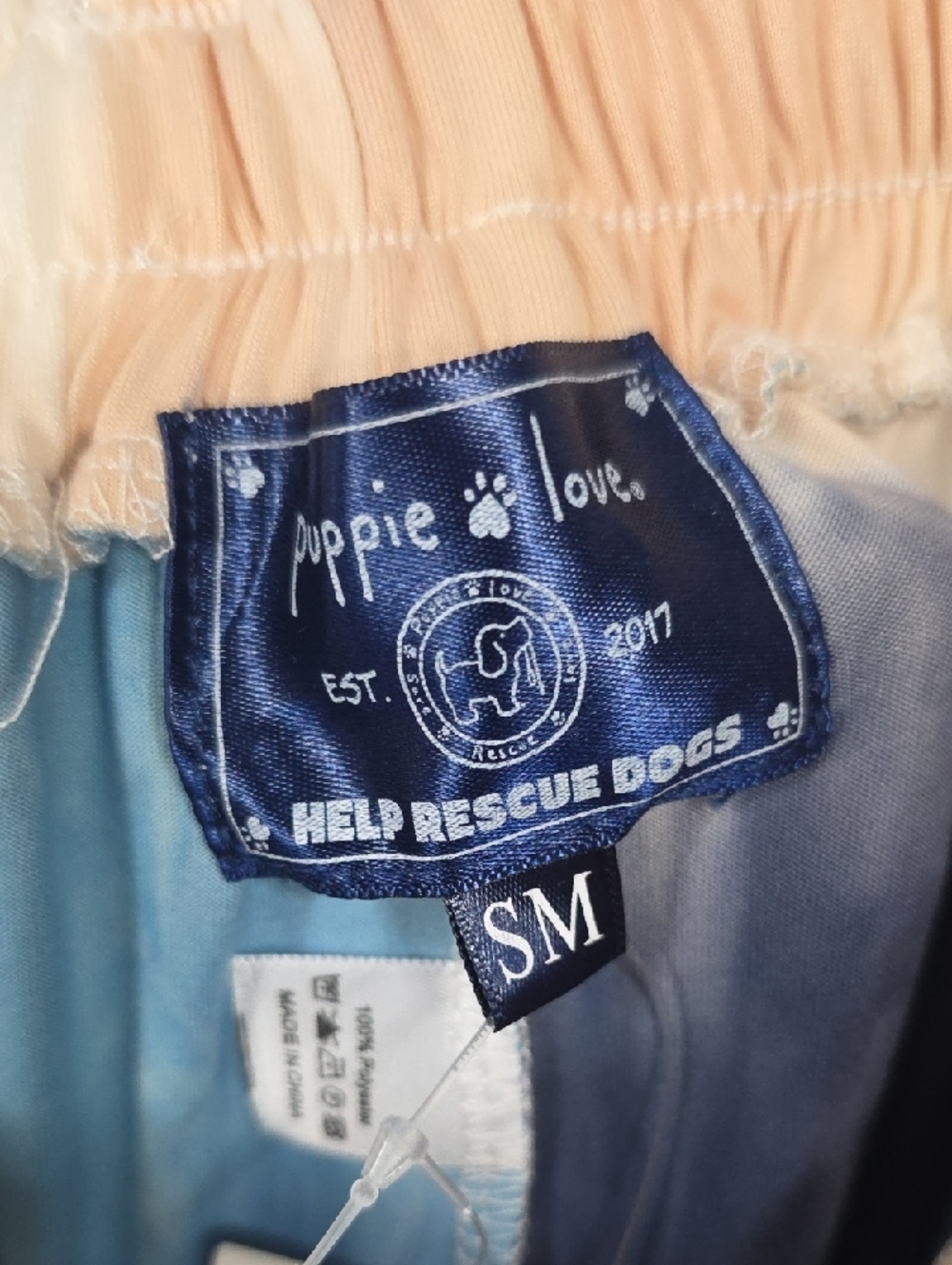 Puppy Love Tie-Dye Jogger Lounge Pants - Picture 2 of 9